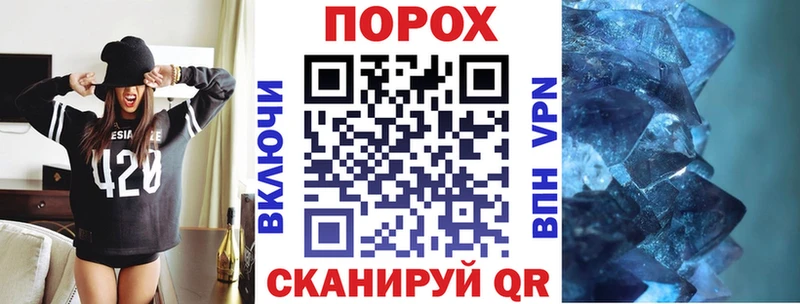 АМФ Premium  мега как войти  Ярославль 