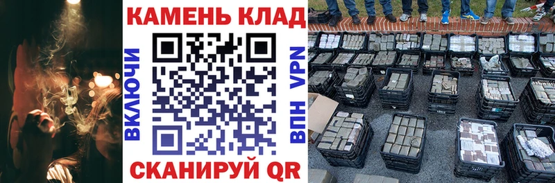 ГАШИШ hashish  Ярославль 