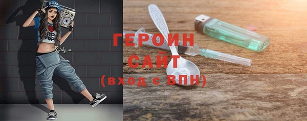 дмт Костерёво