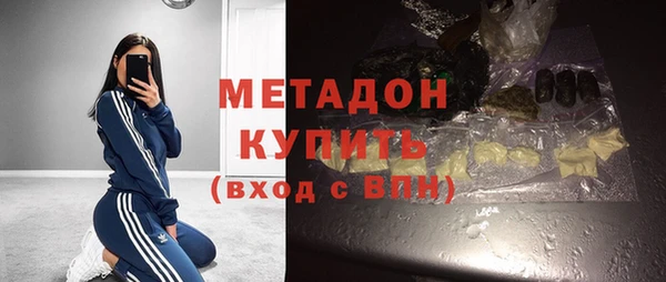 МДМА Приозерск