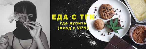 дистиллят марихуана Коряжма