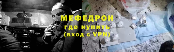 дистиллят марихуана Коряжма