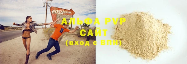 дистиллят марихуана Коряжма