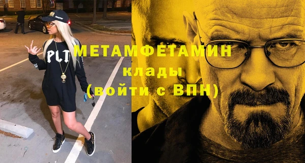 дмт Костерёво
