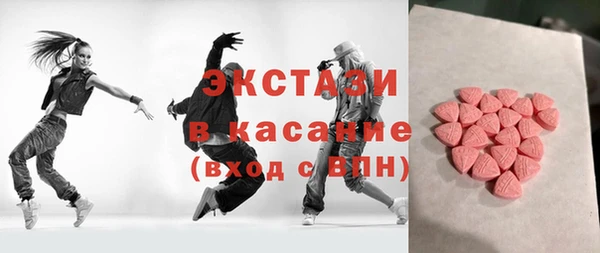 дмт Костерёво