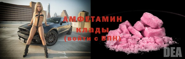 дистиллят марихуана Коряжма