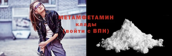 дмт Костерёво
