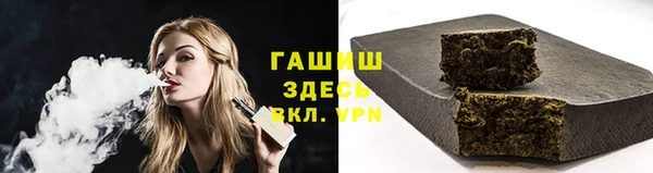 дистиллят марихуана Коряжма