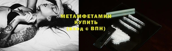 дмт Костерёво