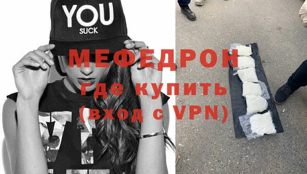 дистиллят марихуана Коряжма