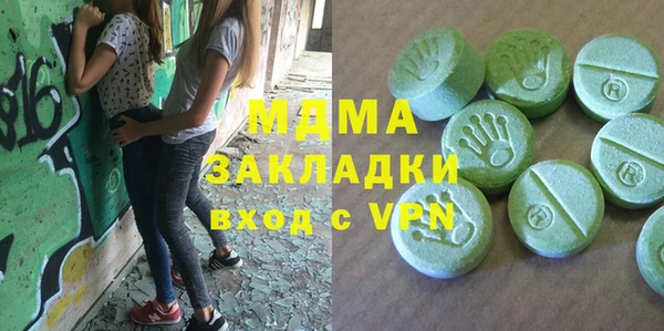 дистиллят марихуана Коряжма