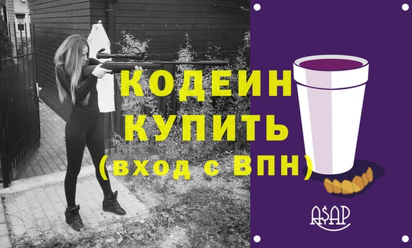дистиллят марихуана Коряжма