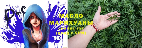 дистиллят марихуана Коряжма