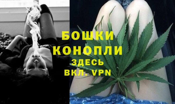 дистиллят марихуана Коряжма