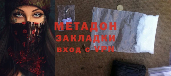дистиллят марихуана Коряжма