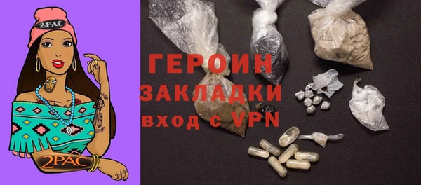 дистиллят марихуана Коряжма