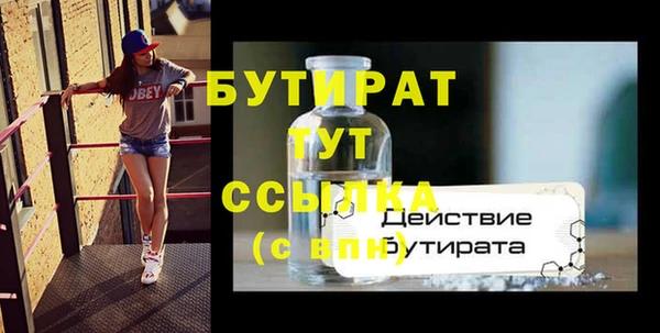 дмт Костерёво