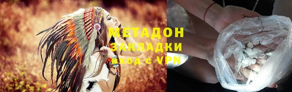 гашик Корсаков