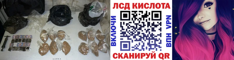 это как зайти  Ярославль  Лсд 25 экстази кислота  купить наркотик 