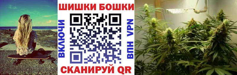 блэк спрут онион  Ярославль  Бошки марихуана LSD WEED 